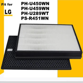 Сменный Фильтр HEPA и Активированного Угля Для LG PH-U450WN PH-U459WN PH-U289WT PS-R451WN Фильтр-Очиститель воздуха