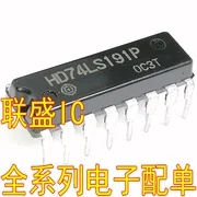 30 шт. оригинальный новый HD74LS191P микросхема DIP16