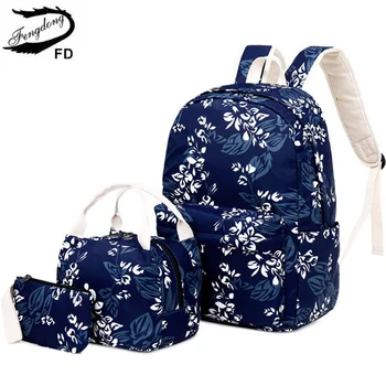 3 шт./компл. детские школьные сумки для девочек, милый рюкзак с принтом вишни, набор для ланча, карандаш для еды, прямая поставка