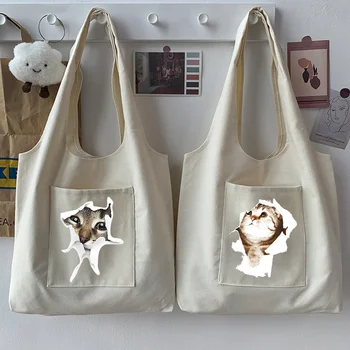 2023 Женская сумка Хозяйственная сумка многоразового использования с рисунком японского милого котенка Бежевая сумка для пригородных поездок Повседневная сумка-тоут Большой емкости