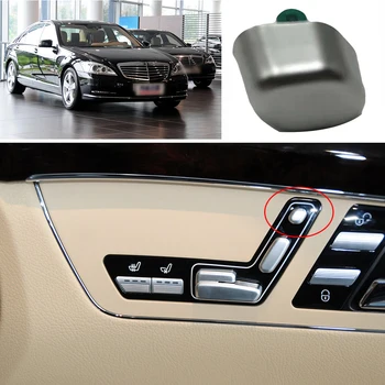 1 шт. крышка кнопки регулировки подголовника правого сиденья для Mercedes W221 S-Class 06-13 Серебристая кнопка Прямой замены