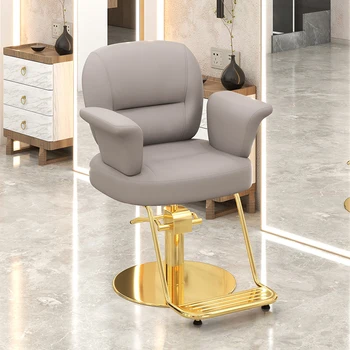 Парикмахерское кресло, высококлассный парикмахерский салон, специальное кресло для стрижки, вращающийся подъемный стул, парикмахерское кресло для глажения и окрашивания волос