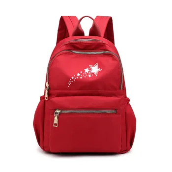 Рюкзак Высококачественный холщовый Женский рюкзак Школьные рюкзаки для девочки-подростка Рюкзак Школьная сумка с принтом пентаграммы