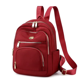 Рюкзак, модные женские рюкзаки, хитовый Цветной рюкзак в стиле пэчворк для девочек, школьная сумка, Нейлоновая дорожная сумка, женский рюкзак Sac