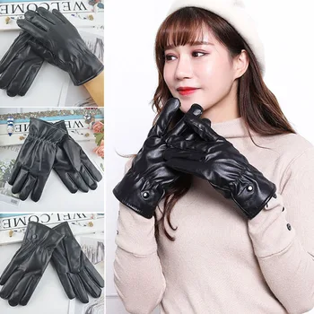 Женские ветрозащитные перчатки из искусственной кожи, перчатки для вождения, варежки с сенсорным экраном, защита от холода, осень-зима, Сверхлегкие перчатки с пятью пальцами