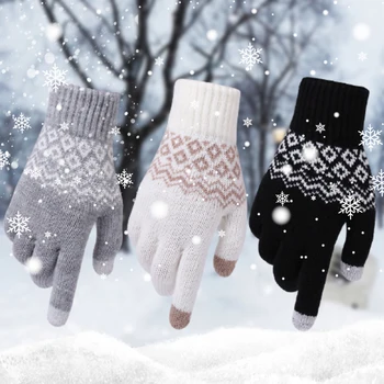 Зимние перчатки с сенсорным экраном, Женские Мужские Теплые Эластичные Вязаные Варежки, Имитация шерсти, Однотонные спортивные перчатки на весь палец на открытом воздухе
