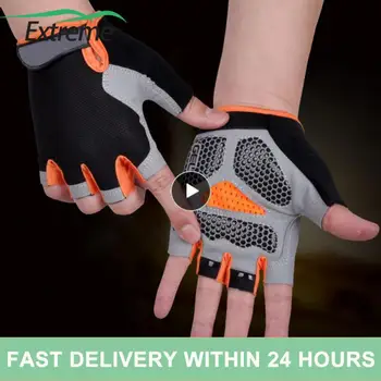 1ШТ Нескользящие перчатки с защитой от полупальцев Мотоциклетные перчатки эластичные Ударные перчатки для фитнеса, велоспорта, дышащие мужские Женские перчатки с полупальцами