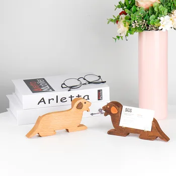 Оригинальный деревянный держатель для визитных карточек креативная мода в форме животного из массива дерева, касса для визитных карточек, украшения рабочего стола, поделки