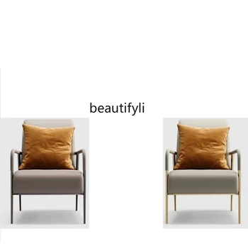 Итальянский минималистичный Легкий Роскошный Одноместный кожаный диван, гостиная, балкон, кресло для отдыха, Простое Современное простое кресло