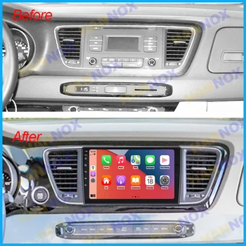 9-дюймовый сенсорный экран Android Auto Radio Автомобильный мультимедийный плеер для Kia Sedona Carnival Навигация GPS Carplay Wifi Bluetooth FM RDS