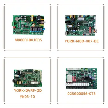 Для YORK-MBD-008-HL/007-BC/HL/DRV001/DVRF-OD YK03-10 025G00056-073 TEL-KM4(850)-W-J-9/5 RMMYDCC-D/B-B SGX3A5E9D16 M08001001005