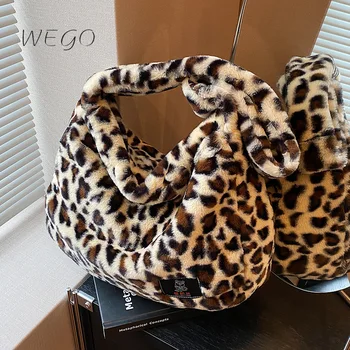 Женская сумка через плечо с леопардовым принтом, большая вместительная мягкая плюшевая новая осенне-зимняя теплая сумка через плечо через плечо