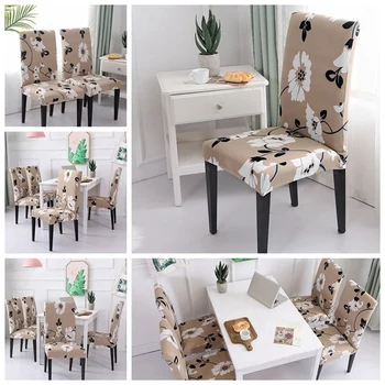 ГОРЯЧАЯ распродажа Чехлов для стульев, набор из 4 эластичных современных чехлов для стульев для столовой, свадебной вечеринки, защита для стульев (поздняя осень)