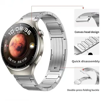 22 мм Титановый Металлический ремешок для Huawei Watch 4 Pro/GT/2/2e/3/Pro 46 мм Браслет для Amazfit GTR 47 мм/GTR2/2e/3/Pro/4/Stratos 2 Band