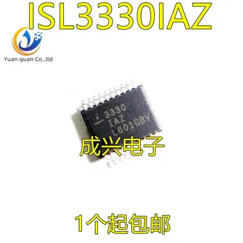 2 шт. оригинальный новый ISL3330IAZ 3330IAZ SSOP16 IC