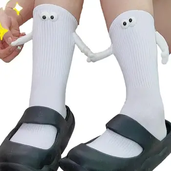 Магнитные носки для рук, магнитные носки для рук, милые носки с глазами, магнитные всасывающие 3D куклы, милые носки со средней трубкой