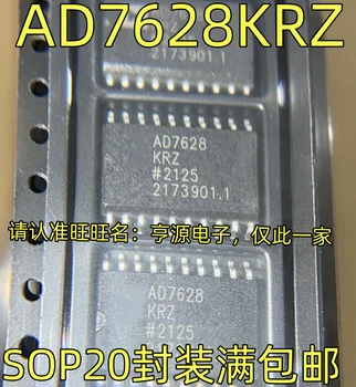 5шт оригинальный новый цифроаналоговый преобразователь AD7628KRZ SOP20 - микросхема ЦАП с высоким качеством и отличной ценой