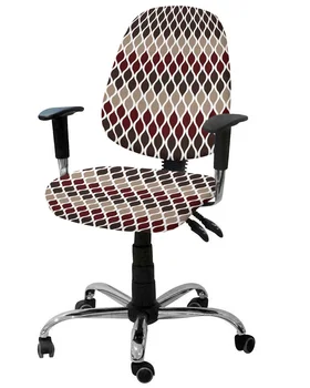 Марокканское Красно-коричневое Эластичное Кресло, Чехол для компьютерного кресла, Эластичный Съемный чехол для офисного кресла, Разделенные чехлы для сидений в гостиной