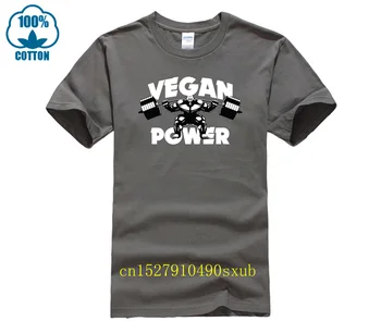 Веганская сила, вегетарианская забавная одежда, веганский любовник, рубашки для веганских подарков, футболка