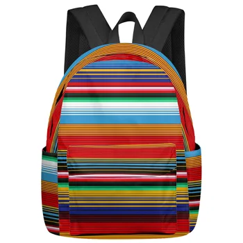 Красочные женские рюкзаки в мексиканскую полоску для подростков, Студенческие школьные сумки, Ноутбук, Рюкзак на заказ, Мужские, Женские, дорожные Mochila