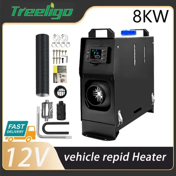 Автомобильный быстрый обогреватель Treeligo мощностью 8 кВт 25000BTU 12 В с низким энергопотреблением 1,3 галлона с ЖК-монитором 3-минутный быстрый нагрев Подходит для грузовика RV Van