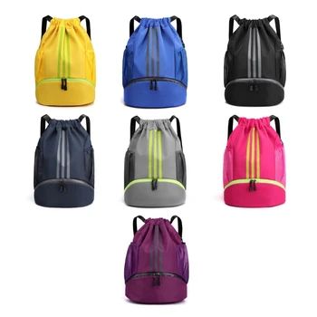 Рюкзак на шнурке, спортивная спортивная сумка, полиэтиленовые пакеты большой емкости, водонепроницаемая авоська, баскетбольная сумка для мужчин и женщин