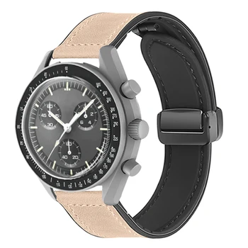 Кожаный ремешок 20 ММ для Omega X Swatch, силиконовая лента MoonSwatch, магнитная пряжка Planet Metal для аксессуаров часов Swatch