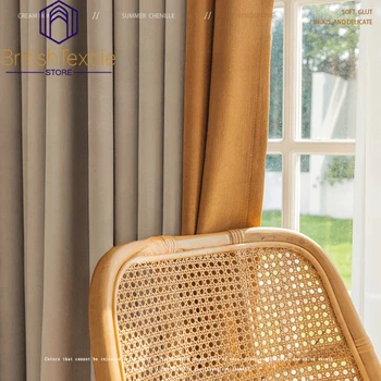 Плотный роскошный кремовый бархат, французская синель, легкая роскошная простая ткань для штор в стиле пэчворк