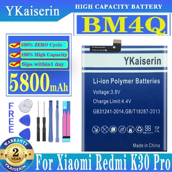 YKaiserin Аккумулятор BM4Q Для XIAO MI BM4Q 5800 мАч Аккумулятор Для Телефона Xiao Mi Poco F2 Pro F2Pro Redmi K30 Pro K30Pro Batterij