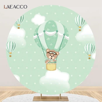 Мультяшный мишка с воздушным шаром, зеленый круглый фон, декор для детского душа, дня рождения, облака, звездный узор, фон для семейной фотографии