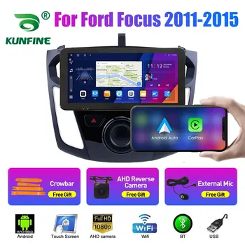 10,33 Дюймовый Автомобильный Радиоприемник Для Ford Focus 2012-2017 2Din Android Восьмиядерный Автомобильный Стерео DVD GPS Навигационный Плеер QLED Экран Carplay