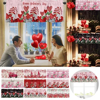 Ткань для штор с красным принтом на День Святого Валентина, легкие роскошные утепленные короткие шторы для гостиной, готовые шторы для спальни