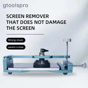 Gtoolspro G-007 Универсальное Приспособление Для Разборки ЖК-Экрана с Мощной Присоской Рамка Заднего Стекла Мобильного Телефона Отдельный Инструмент