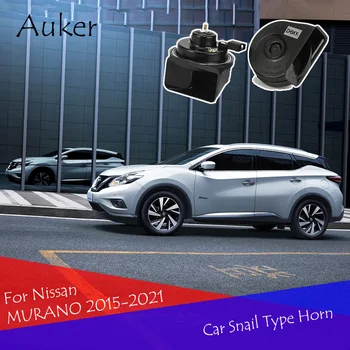 Автомобильные динамики с улиткой, твитер, высокие басы, Водонепроницаемый свисток, Аксессуары для Nissan MURANO, стиль 2015-2021 гг.