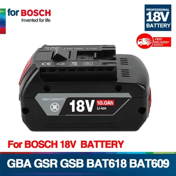 НОВАЯ литий-ионная аккумуляторная батарея 18 В 10Ач для резервного копирования электроинструмента Bosch 18 В, 6000 мАч, Портативная сменная индикаторная лампа BAT609