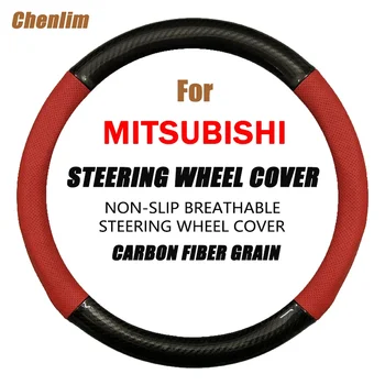 Чехол для рулевого колеса автомобиля из углеродного волокна + кожи 38 см, нескользящие износостойкие, впитывающие пот чехлы для Mitsubishi Grandis