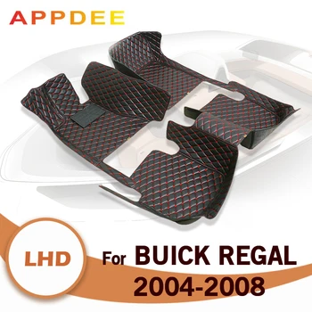Автомобильные коврики для Buick Regal 2004 2005 2006 2007 2008, автомобильные накладки для ног, автомобильные Ковровые покрытия, Аксессуары для интерьера