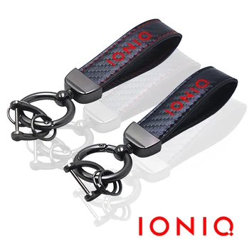 для Hyundai IONIQ 5 6 7 автомобильных брелоков брелок из углеродного волокна Автомобильные Аксессуары