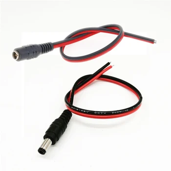 Удлинительный кабель питания постоянного тока 5V 12V, 5,5 x 2,5 мм, разъем постоянного тока 22AWG, удлинительный провод для автомобильного зарядного устройства, лампа накаливания, светодиодная лента RGB