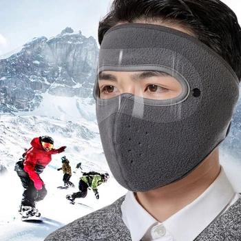 Зимняя теплая маска для лица с защитой от запотевания, велосипедные кепки для рыбалки на открытом воздухе, Дышащая маска С очками Hd Унисекс, Флисовый теплый шарф