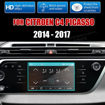 Пленка из закаленного стекла для Citroen C4 Picasso 2014-2017 Автомобильная GPS-навигация HD Clear Media Touch Screen Protector