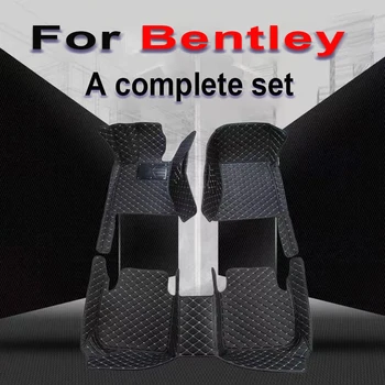 Автомобильные коврики для Bentley Mulsanne C141 Continental GT, автомобильные аксессуары continental Flying Spur