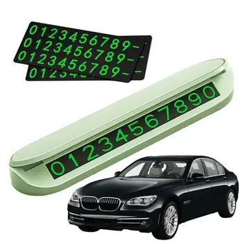 Номерной знак телефона для парковки, мини-временный автомобильный номерной знак из алюминиевого сплава, скрываемый, временная парковочная табличка для автомобиля, Стабильное пространство