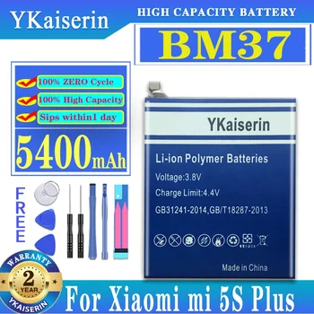 Аккумулятор YKaiserin для Xiaomi Mi 5S Plus BM37 емкостью 5400 мАч для замены смартфона Bateria с инструментами и подарками