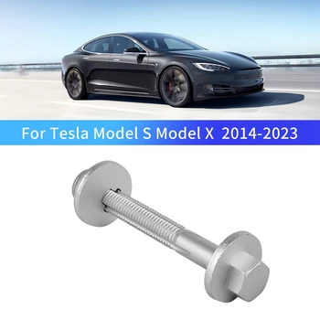 1 ШТ. Винт переднего нижнего рычага подвески (развал) Комплект для установки серебристого металла для Tesla Model S/X 2014-2023