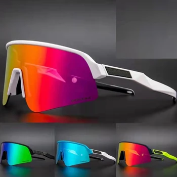 Фотохромные велосипедные очки, спортивные поляризованные велосипедные солнцезащитные очки, женские мужские фотохромные велосипедные очки, уличные велосипедные очки
