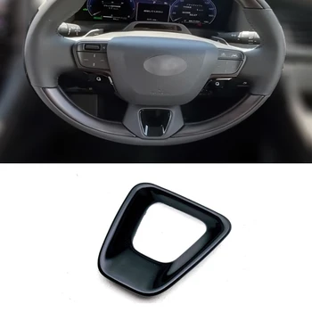 Для Toyota Crown Cossover 2023 2024 ABS Черный цвет Рулевое колесо автомобиля Нижняя накладка Защитная крышка рулевого колеса автомобиля