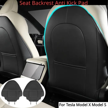Защитный Чехол для Задней Спинки Сиденья Коврик для Tesla Model X/S Anti-Child-Kick Pad Anti Kick PU Cover Аксессуары Для Интерьера Автомобиля 2023