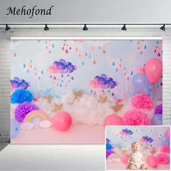 Мехофонд Радужные облачные фоны для фотосъемки Розовые воздушные шары Звезды Хлопковый фон для вечеринки по случаю Дня рождения новорожденного Реквизит для фотостудии