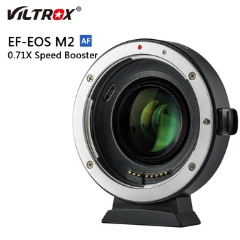 Адаптер объектива Viltrox EF-EOS M2 EF-M 0.71x Focus Reducer Speed Booster Адаптер для Объектива Canon EF к камере EOS M M6 M200 M5 M50